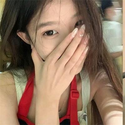 爱你长久